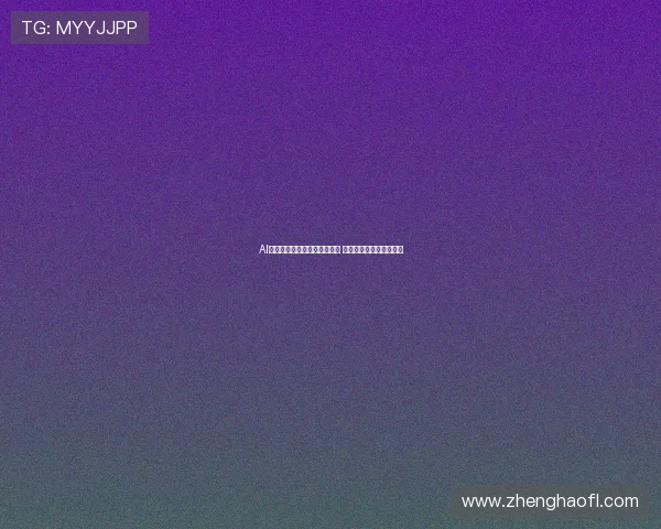 AI战术分析系统助力职业队训练 数据化管理趋势加速显现 AI战术分析系统助力职业队训练 数据化管理趋势加速显现